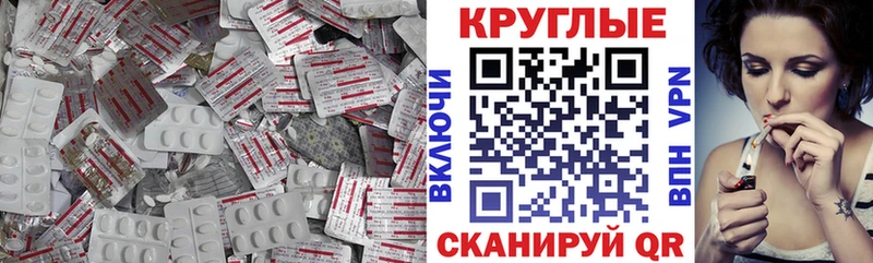 ЭКСТАЗИ DUBAI  купить закладку  Наро-Фоминск 