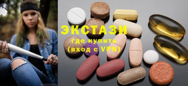 кокаин колумбия Богородск
