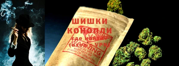 кокаин колумбия Богородск