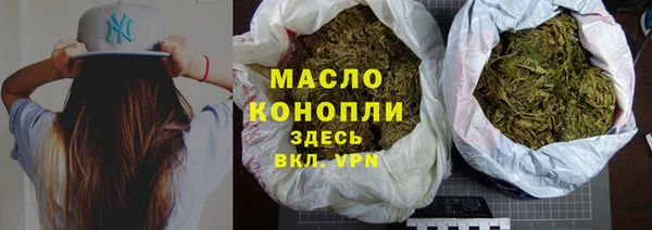 дживик Рославль