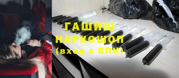 героин Богданович