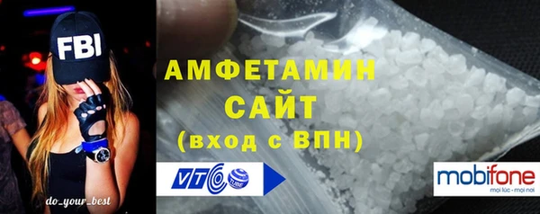героин Богданович