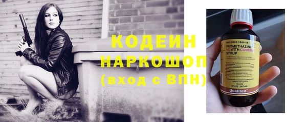 героин Богданович