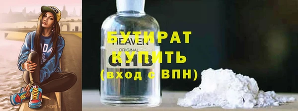 героин Богданович