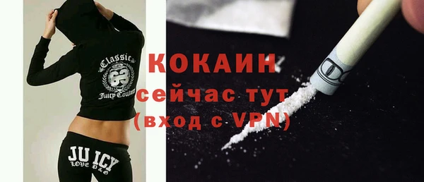 героин Богданович