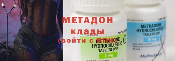 mdma Россошь