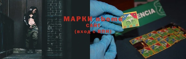 героин Богданович