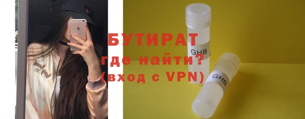 героин Богданович