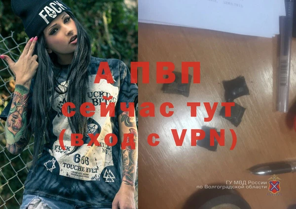 кокаин колумбия Богородск