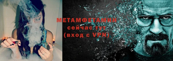 героин Богданович