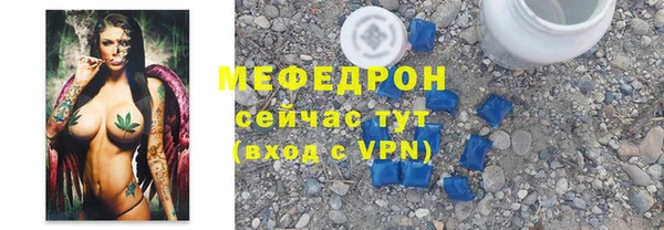 героин Богданович