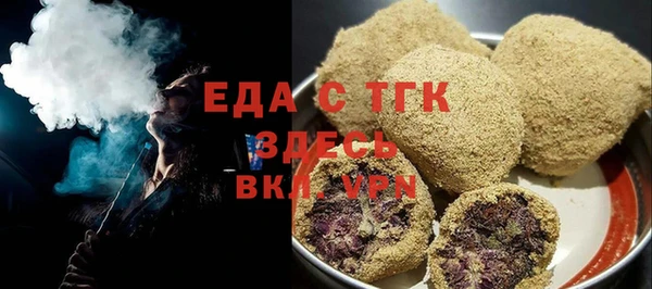 кокаин колумбия Богородск
