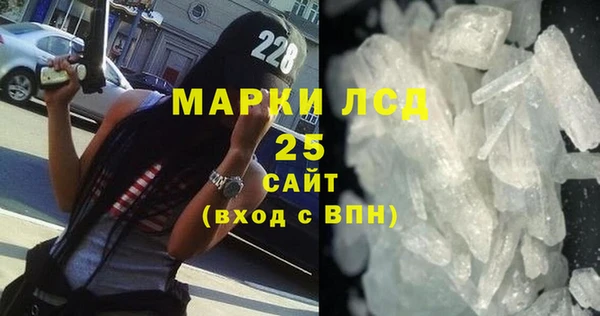 героин Богданович
