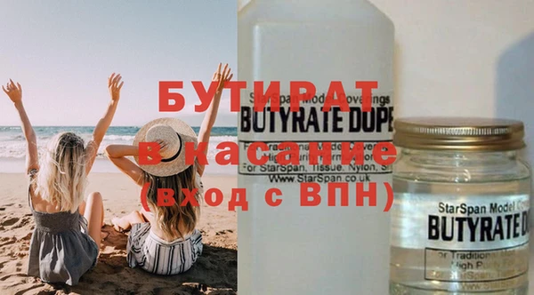 героин Богданович
