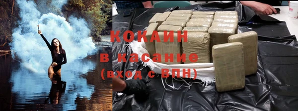 героин Богданович