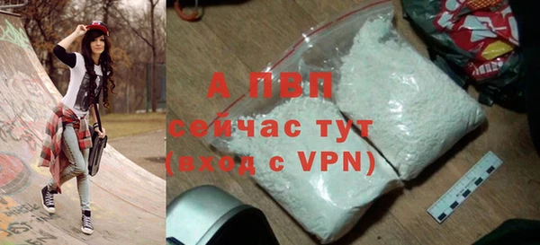 кокаин колумбия Богородск