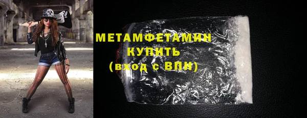 героин Богданович