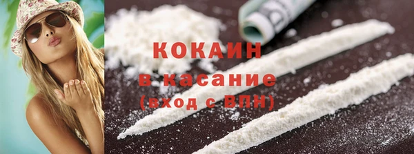 героин Богданович