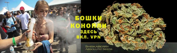 кокаин колумбия Богородск